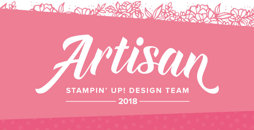 Artisan Design Team 2018
